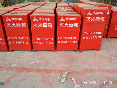 工廠俯瞰